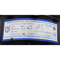 Motor Para Condensador York 1 Ton, Kfd-40Ml(Al), 220V,60Hz,33W,0.42A,6 Polos - 10404363 Motor Para Condensador York 1 Ton, Kfd-40Ml(Al), 220V,60Hz,33W,0.42A,6 Polos - 10404363