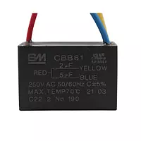 Capacitor de Trabajo Dual Cuadrado para Ventilador con Cables 5+5UF, 250V Capacitor de Trabajo Dual Cuadrado para Ventilador con Cables 5+5UF, 250V