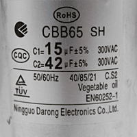 Capacitor Dual 15+42 Micro Faradio, 300VAC - 17400104000787-1 Capacitor Dual 15+42 Micro Faradio, 300VAC - 17400104000787-1