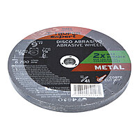 disco-para-corte-de-metal-tipo-41-diámetro-9-abt-500-10662 disco-para-corte-de-metal-tipo-41-diámetro-9-abt-500-10662