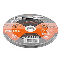 disco-para-corte-de-metal-tipo-41-diámetro-7-abt-787-10665 disco-para-corte-de-metal-tipo-41-diámetro-7-abt-787-10665
