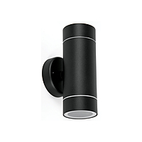 Arbotante de acento 2 spots negro, lámparas no incluidas - 48144 - ARB-204S - Caja con 1 Pieza – Master 20