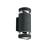 Arbotante exterior con 2 spots, lámparas no incluidas, negro - 45408 - ARB-210S - Caja con 2 Pieza – Master 24