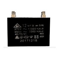 Capacitor Ventilador 12 Mf 370 / 450 Vac - Ct-12 Capacitor Ventilador 12 Mf 370 / 450 Vac - Ct-12