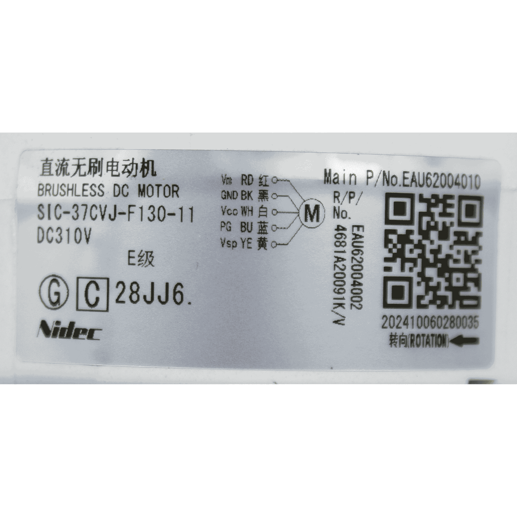 Motor Evaporador Para Minisplit Lg - EAU62004010