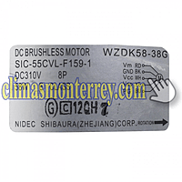 Motor Evaporador Para Minisplit Mirage Magnum 17, 2T, Dc310V,8P,58W, Sic-55Cvl-F159-1 - 11002015000094 Motor Evaporador Para Minisplit Mirage Magnum 17, 2T, Dc310V,8P,58W, Sic-55Cvl-F159-1 - 11002015000094