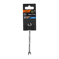 Llave española, milimétrica, 6 x 7 x 126 mm - LL-30607 / 15704 Llave española, milimétrica, 6 x 7 x 126 mm - LL-30607 / 15704