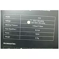 Maquina Portatil de Limpieza de Serpentines, 4 LPM, 120 V/60 HZ - WIP-C10 Maquina Portatil de Limpieza de Serpentines, 4 LPM, 120 V/60 HZ - WIP-C10
