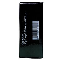 Capacitor Dual 50+4 MFD 440 VAC-CD-R50D+4