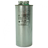 Capacitor Dual 70 5 Mfd 440 Vac - Cd-R70D